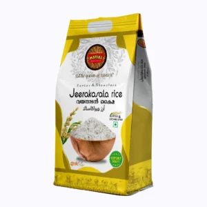 marias jeera kasala rice